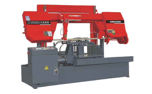武陵GWK4240数控双柱龙门卧式带锯床